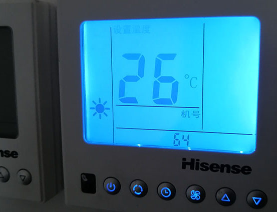 东洲海信中央空调维修电话在哪里找